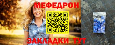 гашиш Берёзовский