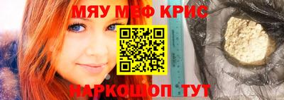 гашиш Берёзовский