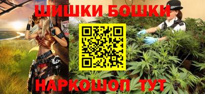 гашиш Берёзовский