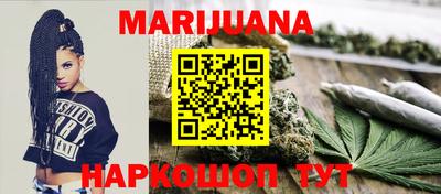 марки nbome Беслан