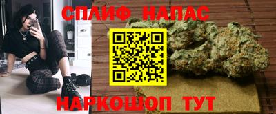 гашиш Берёзовский