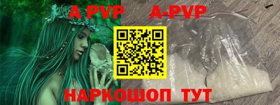 гашиш Берёзовский
