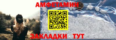 гашиш Берёзовский