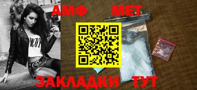 марки nbome Беслан