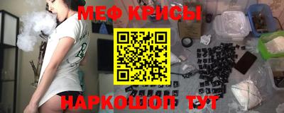 гашиш Берёзовский