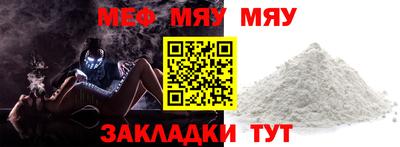 марки nbome Беслан