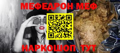 гашиш Берёзовский
