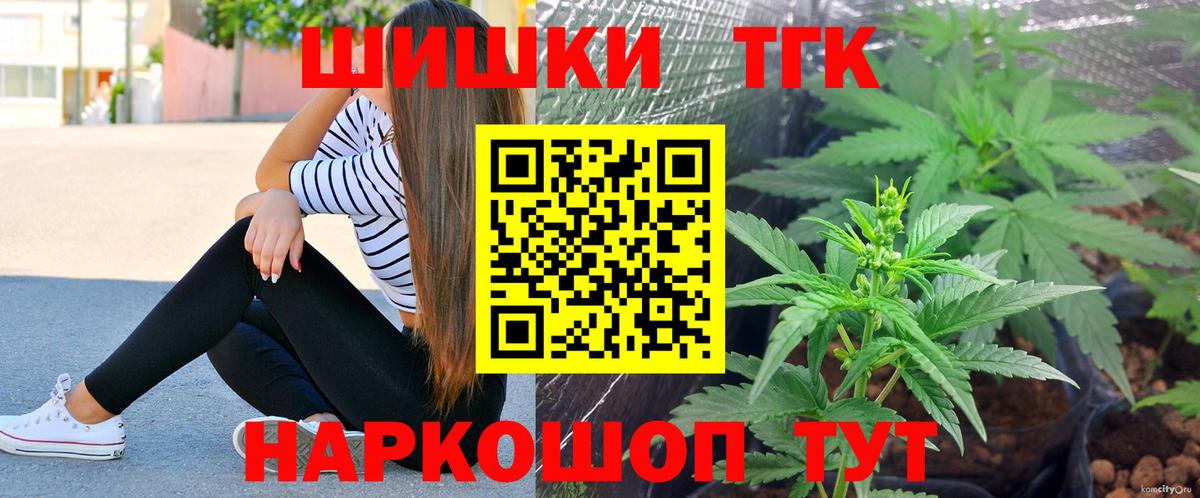 Каннабис ГИДРОПОН Богданович